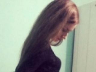 Еротски видео цхат galaiko