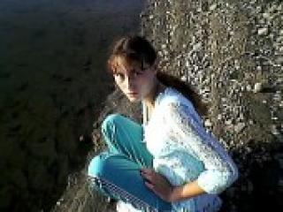 Еротски видео цхат galinachu