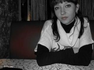 Еротски видео цхат galinalove