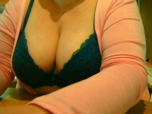 Емитовање снимка екрана GapeMyHole