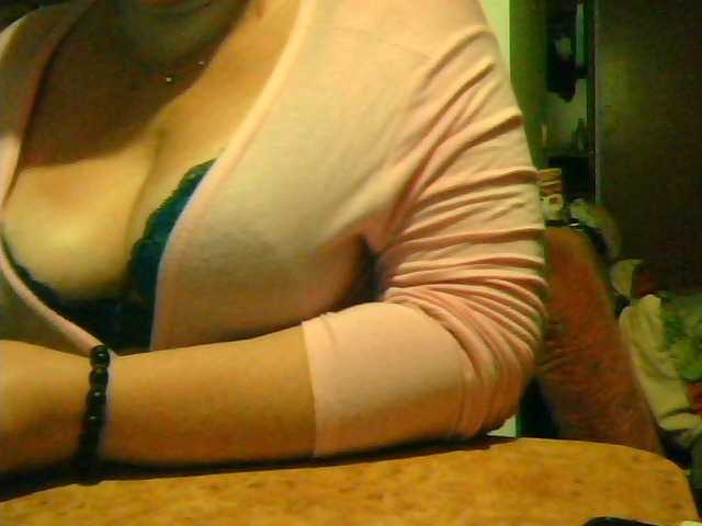 Емитовање снимка екрана GapeMyHole