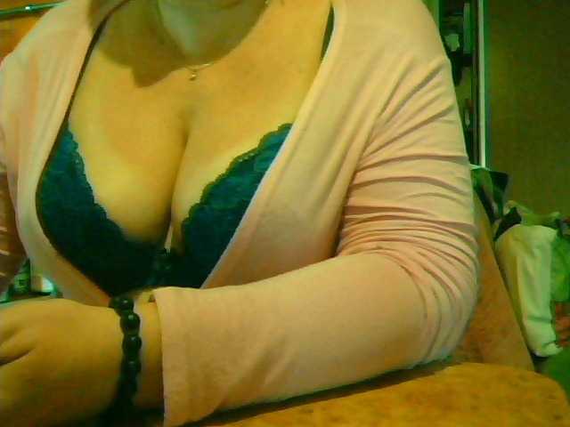 Емитовање снимка екрана GapeMyHole