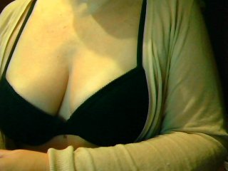 Емитовање снимка екрана GapeMyHole