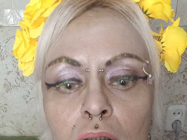 Слика профила GardenerofIllusions