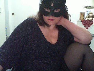 Еротски видео цхат GATI