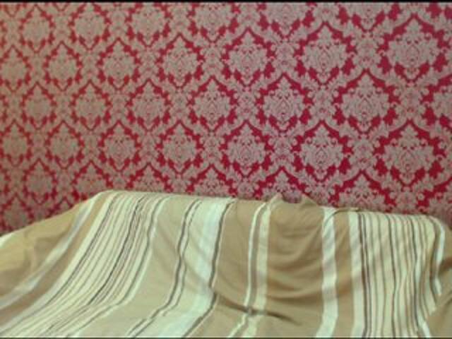 Емитовање снимка екрана GeileLana