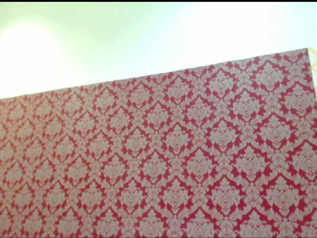 Емитовање снимка екрана GeileLana