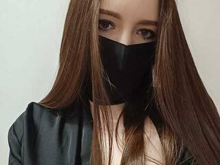 Еротски видео цхат Geltsman