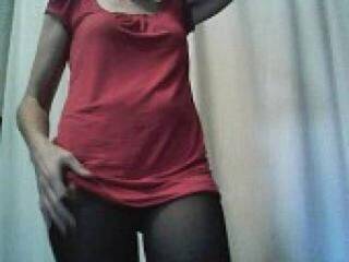 Еротски видео цхат gem8