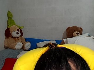 Еротски видео цхат gemaa69