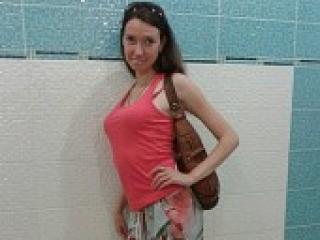 Еротски видео цхат gemmabb