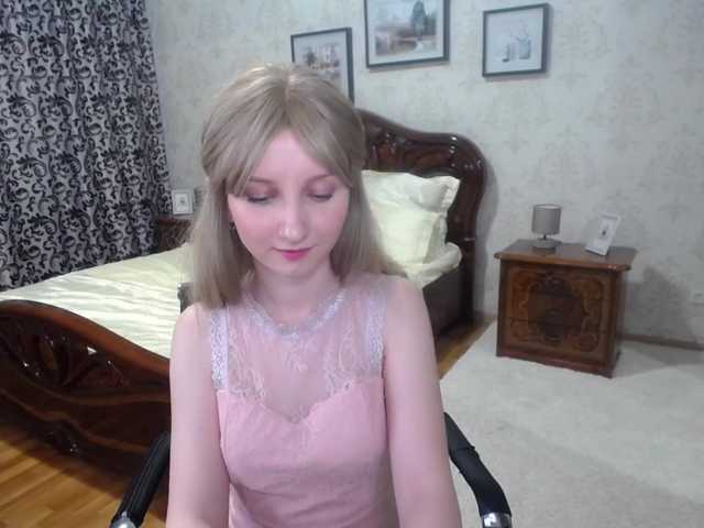 Емитовање снимка екрана YourDesserte