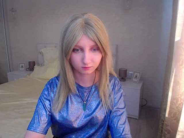 Емитовање снимка екрана YourDesserte