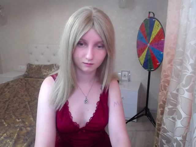 Емитовање снимка екрана YourDesserte