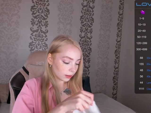 Емитовање снимка екрана GentleTiffany