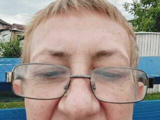 Еротски видео цхат geny76