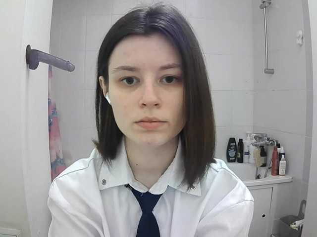 Емитовање снимка екрана GeorgeDelacruz