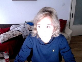 Еротски видео цхат Georgianalove