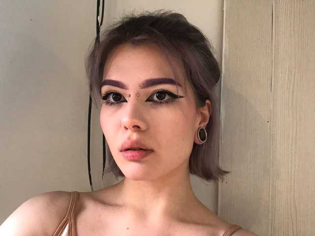 Слика профила GeraNeumann