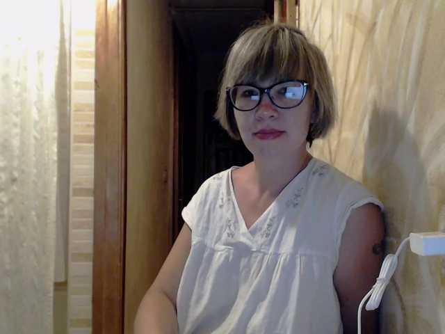Емитовање снимка екрана gerdama