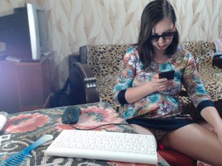 Емитовање снимка екрана gerdama