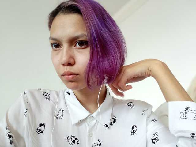 Слика профила Geritsme
