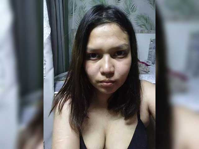 Емитовање снимка екрана Geritsme