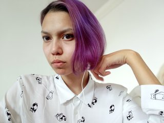 Еротски видео цхат Geritsme