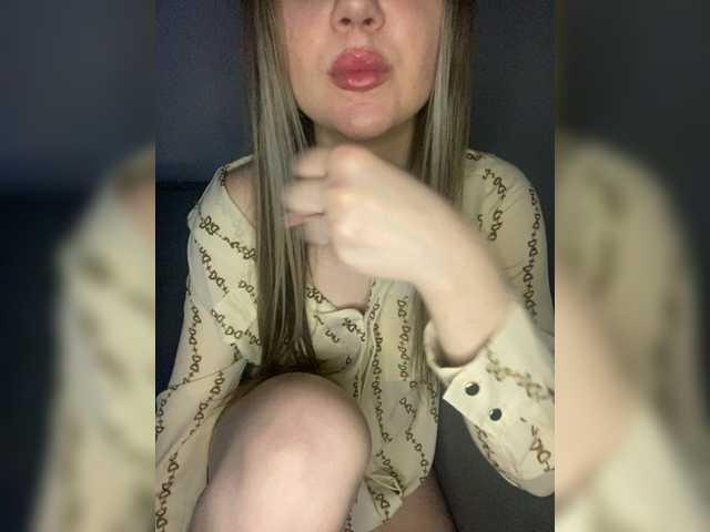 Емитовање снимка екрана gerltyFire