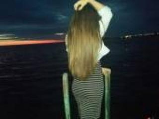 Еротски видео цхат gessilee