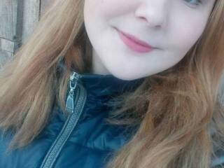 Еротски видео цхат getscleaned