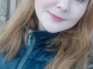 Еротски видео цхат getscleaned