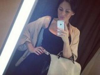 Еротски видео цхат ggiilza