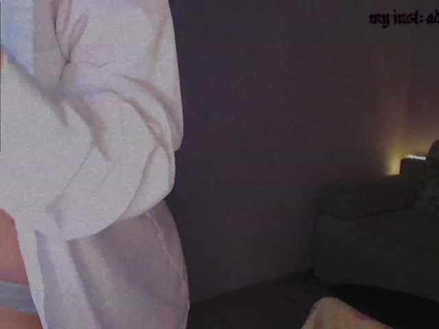 Емитовање снимка екрана GiaBrowne