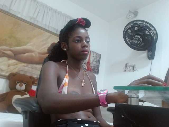 Емитовање снимка екрана giadior