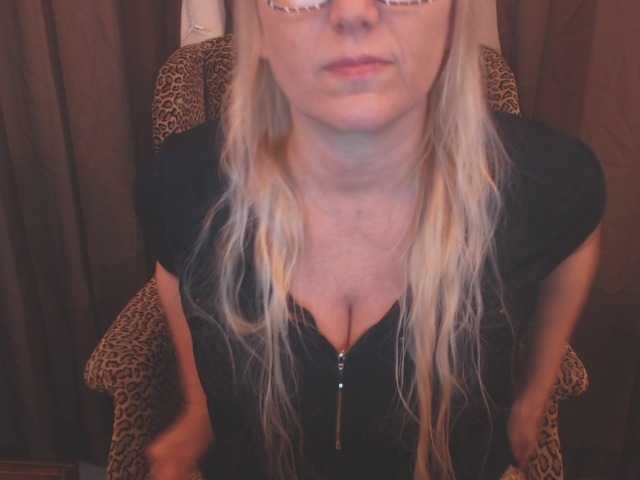 Емитовање снимка екрана GiaDoll22