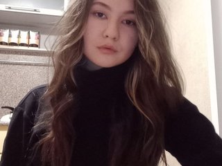 Еротски видео цхат GillianAddie