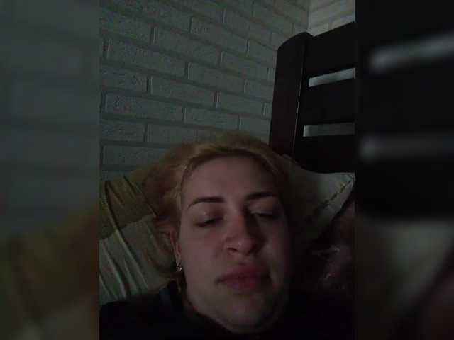 Емитовање снимка екрана GinaLettie