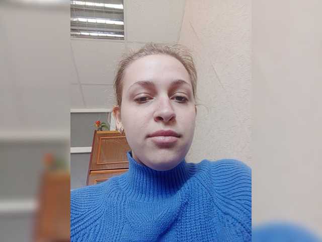 Емитовање снимка екрана GinaLettie