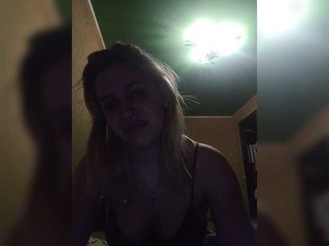 Емитовање снимка екрана GinaLettie