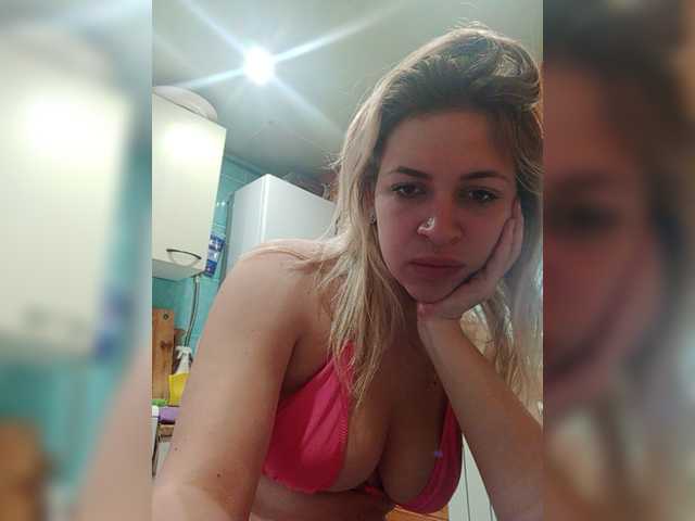 Емитовање снимка екрана GinaLettie