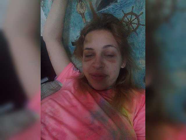 Емитовање снимка екрана GinaLettie