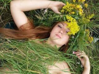 Еротски видео цхат ginapearl