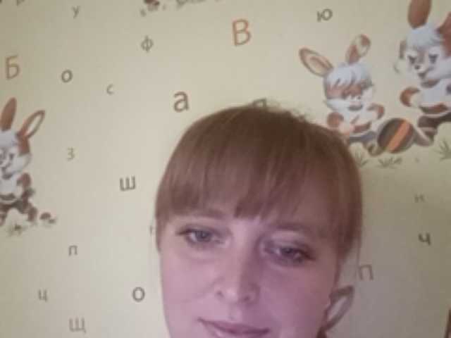 Емитовање снимка екрана GinaXCool