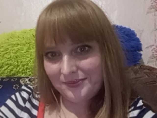 Емитовање снимка екрана GinaXCool