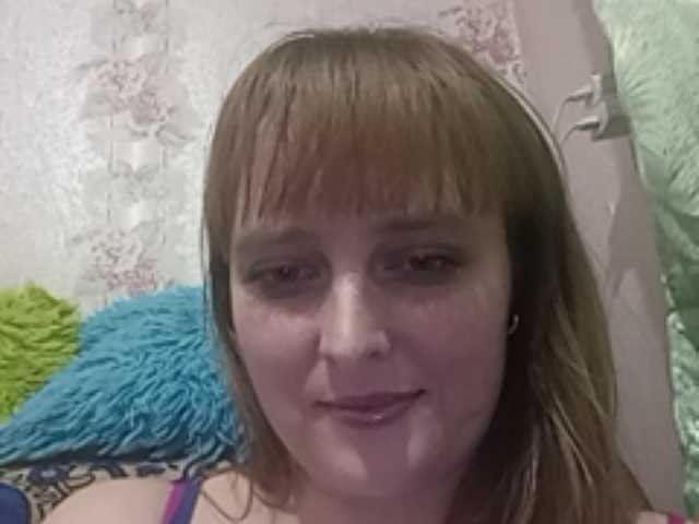 Емитовање снимка екрана GinaXCool