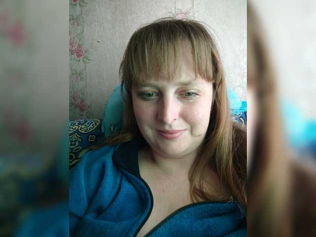 Емитовање снимка екрана GinaXCool