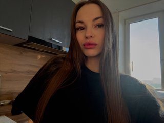 Еротски видео цхат GinetteFajen