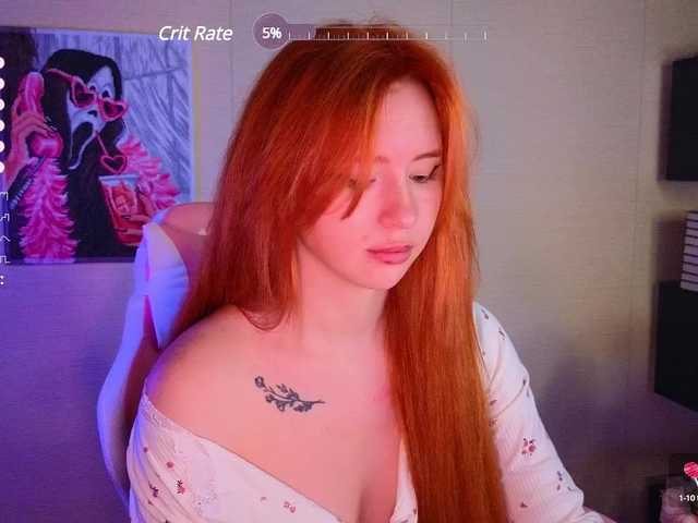 Емитовање снимка екрана GingerGoddess