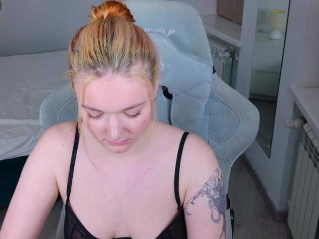 Емитовање снимка екрана GingerLisa